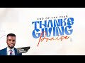 End of the year thanksgiving praise kidamrproducer and kpc 2023