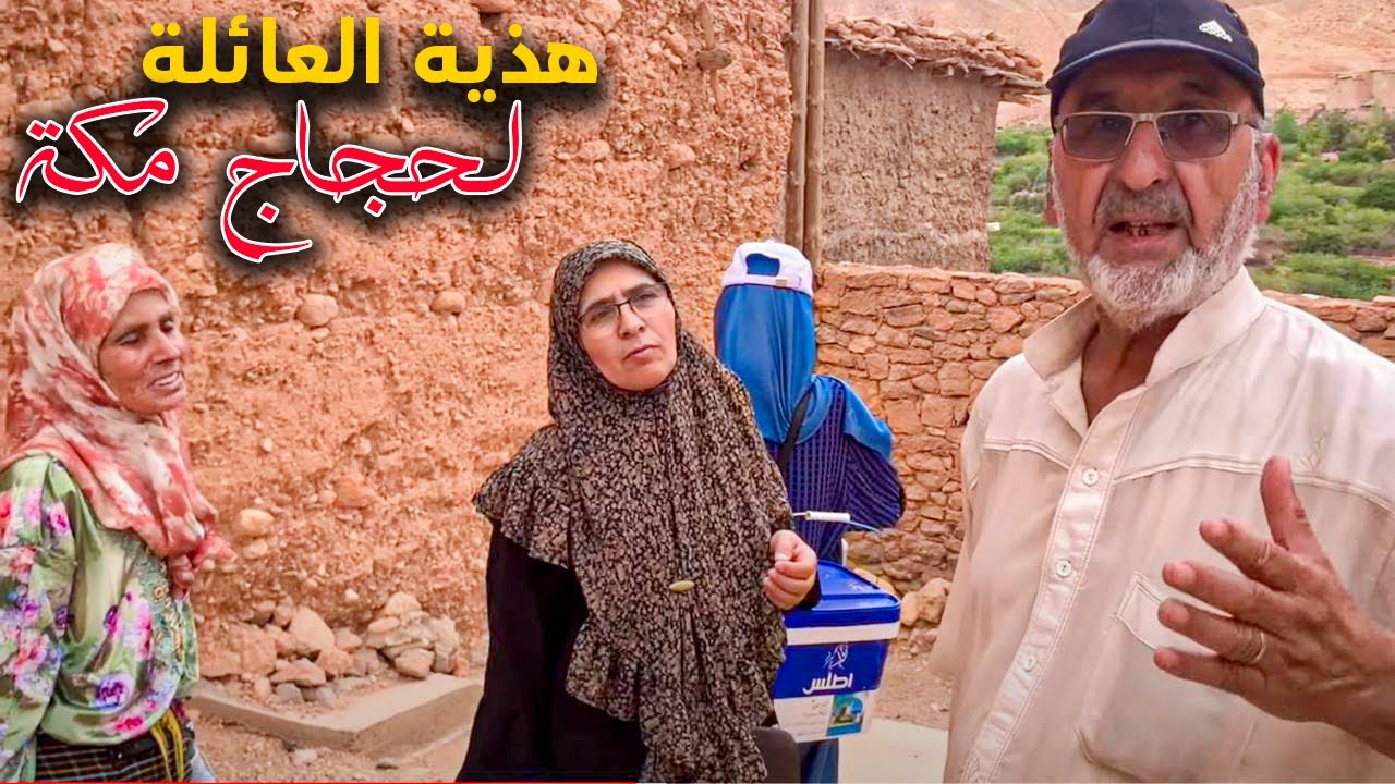 شاهدوا عائلة مامة اجتمعت ودارو عراضة مضخمة دايزها الكلام من وسط القرية مع الاحباب 😍