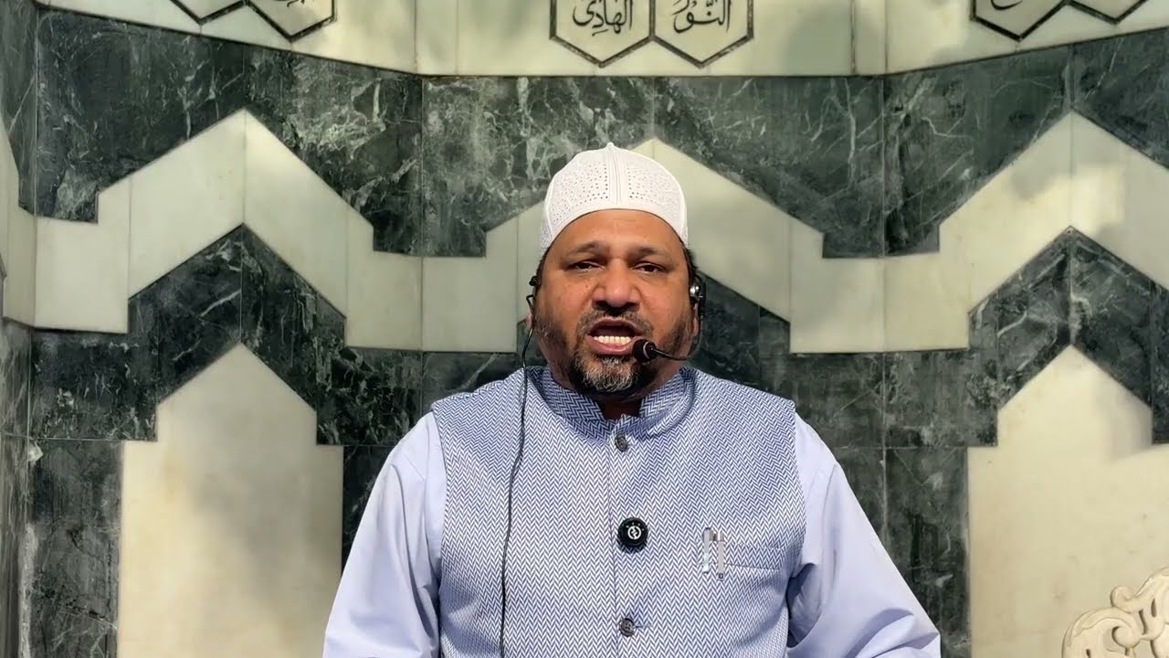 Mohammed Saif Ur Raheem Quraishi | Jumma Bayan | Jama Masjid Aliya