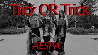 [KPOP IN PUBLIC,UKRAINE] aespa -'Trick or Trick' dance cover by MOON