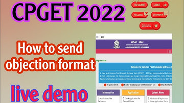 CPGET 2022||Objection format||How to send objection format #cpget #cpget2022
