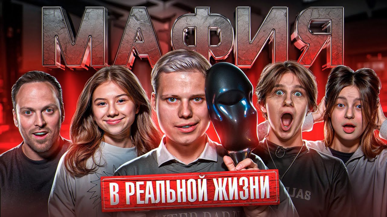 Latest Title & Thumbnail