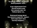 &quot;Система координат...&quot;  Эдуард Шнайдер. Читает: автор.(стихи /мысли/ Книга-4 &quot;Два выбора...&quot;)#shorts