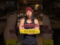 殺し屋一族に生まれた落ちこぼれが実は歴代最強【2話】