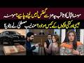 New Twist in Mominah Iqbal Case | Gifts, Allegations & Public Debate Explained | Tv Today