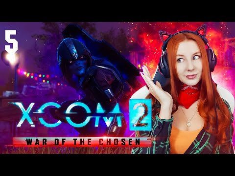 Минус Убийца, плюс Чародей | XCOM 2 War of the Chosen | Прохождение Ветеран