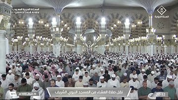 إصدار جميع تلاوات الشيخ عبدالباري الثبيتي في شهر شوال -ذو القعدة -ذو الحجة 1446هـ