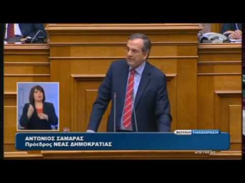 Σαμαράς: Μακάρι να είχαμε δέκα Παπασταύρου