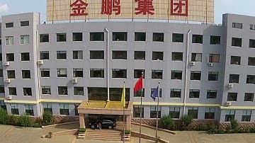 Jinpeng Mining Machinery: Chosen as a Provincial Digital Economy "Morning Star Factory"