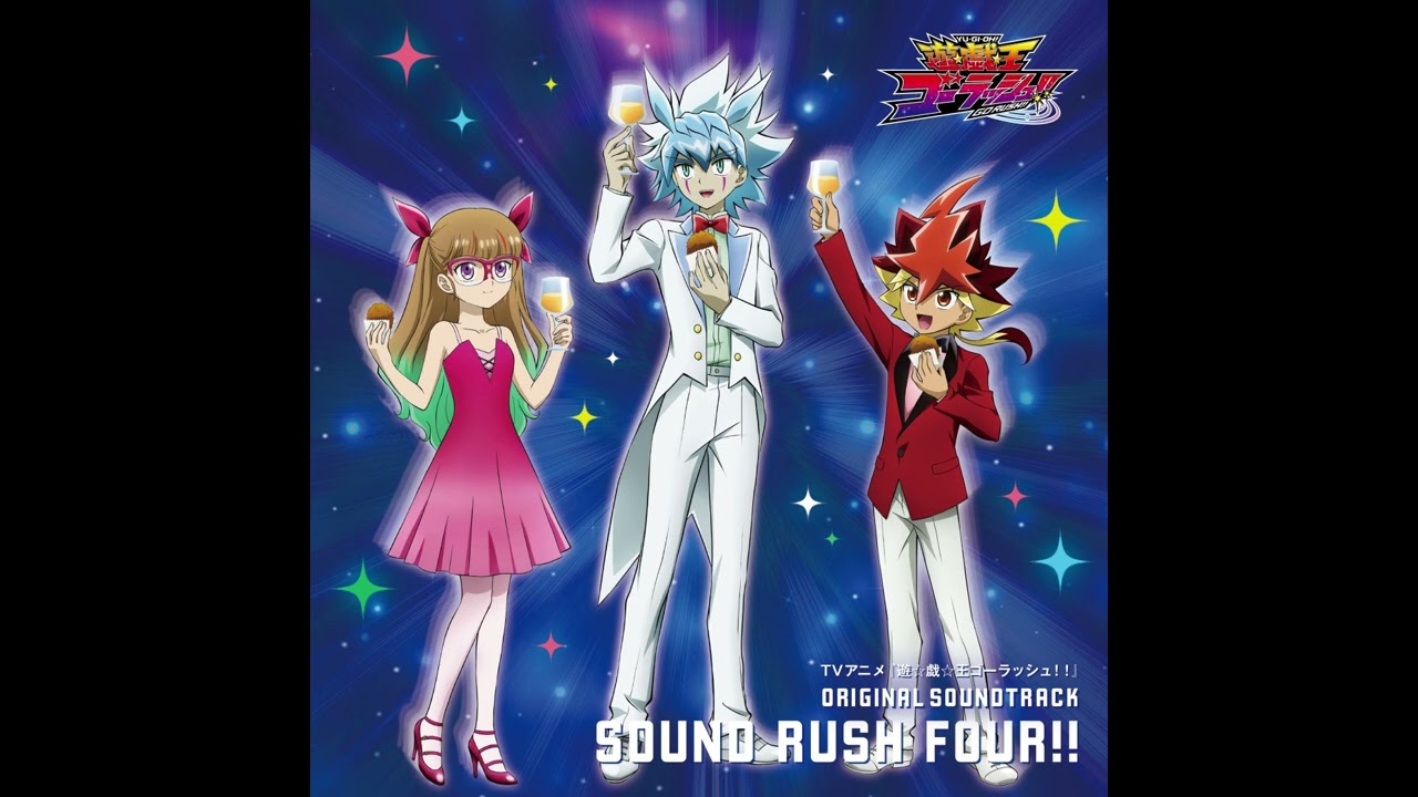 Yu-Gi-Oh! GO RUSH!!, Sound Rush Four, Disc 2 - 05. Kartumata no Shiren
