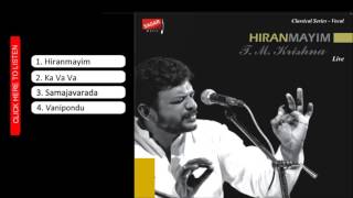 Hiranmayin Part 1   T M Krishna