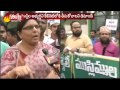 Minority Leaders Protest at Vizag Over AP Cabinet Expansion
