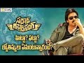Astrological Predictions on Sardaar Gabbar Singh Movie
