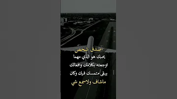 اجمل نغمة رنين حزينة اجمل موسيقى تركية حزينة حالات واتس اب 2020 نغمات حزينه عزف حزين اجمل 