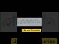 SIMPLE Side Border Design /Easy Border Design /Border Rangoli /Border Rangoli shorts #shorts #seo