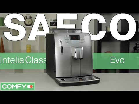 Saeco Intelia Class Evo - кофемашина с автоматическим капучинатором - Видеодемонстрация от Comfy.ua