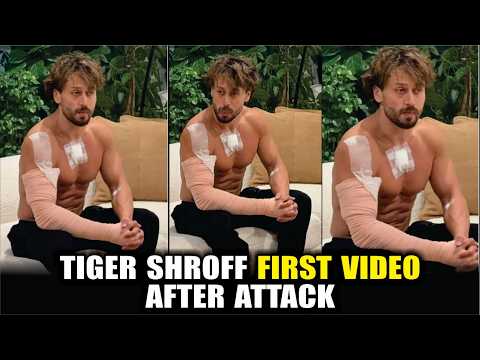 Tiger Shroff First Video After Attack | Tiger Shroff Firing Incident | Tiger Shroff Firing Update