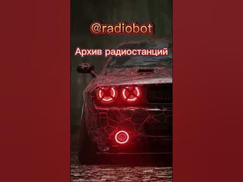 Тг боты которые упростят жизнь - YouTube