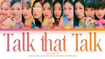 TWICE (트와이스) 