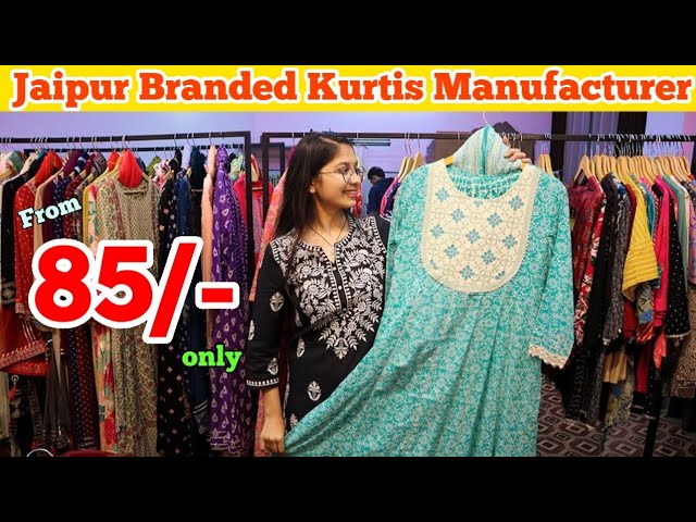 Branded Kurtis at Rs 200 | Casual Women Kurtis in Jaipur | ID: 8871094673