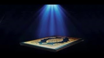 سورة الأعلى _ عبدالله بصفر