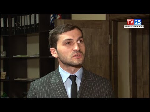 ბათუმის ბულვარის დირექტორად ირაკლი ჯინჭარაძე დაინიშნა