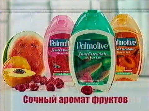 Реклама и анонс