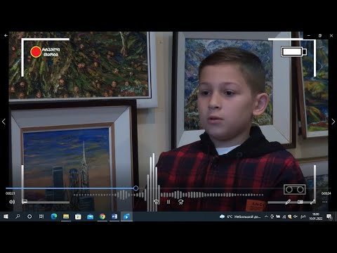 თომა ბეგიაშვილი - რჩეული თაობა - ბათუმი, მე-4 საჯარო სკოლა