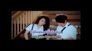 [SD VCD Vol 134] Prom Lngong Prous Oun by Hong Oudam Many