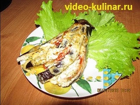 Video: Bakad Aubergine 