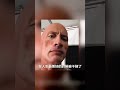 拍廢的鏡頭被剪進電影?導演這波反轉太絕了 #影视 #片场 #转折 #导演 #花絮 #经典