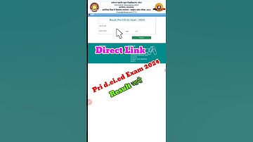 pri bstc exam 2024 result || Pri D.EI.ED EXAM 2024 RESULT || #priBstcresult2024