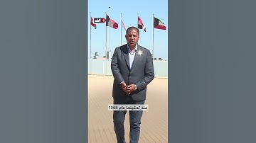 شرم الشيخ تتأهب لاستقبال زعماء أكثر من 20 دولة برئاسة السيسي وترمب لتوقيع اتفاق وقف إطلاق النار بغزة