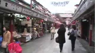 UoR Japan 2010 Sizzle Reel