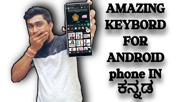 ||amazing keyboard for android phone||kannada||mr tech kannada||