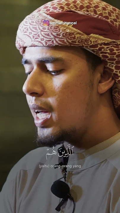 SURAT AL MAUN | SALIM BAHANAN