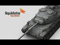 потею на Leopard 1 - 4500 DMG+