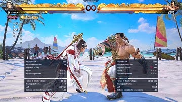 TEKKEN8 Vs Feng punition ⬇️1