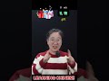 #LearningChinese#LearnChinese#ChineseLanguage#MandarinChinese#ChineseStudy#StudyChineseLearnMandarin