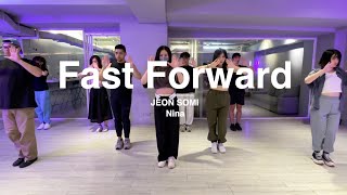 JEON SOMI - ‘Fast Forward’ dance cover 1 by Nina/Jimmy dance studio