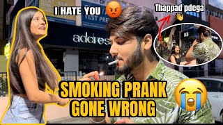 Cigarette 🚬 prank 🥺❤️ Ladki chordkr chali gyi😭 | the_mohiiiit