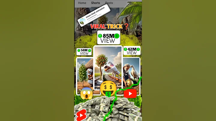 AI Video Kaise Banaye free main | Free Text To Video Tools 2025 Free | #shorts #shortsfeed #trending