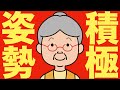 【米国株 1/10】重要な年初5日間が終了。最高の展開です。