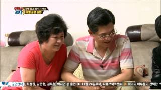 월드 챌린지 우리가 간다 131104 #26(5)