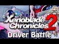 Driver Vs - Xenoblade Chronicles 2 (Rock/Metal) Guitar Cover | Gabocarina96