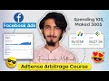 I Spend 10$ and Get 300$ By Using Facebook Ads On Google AdSense || Google AdSense Arbitrage Course