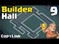 NEW BEST Builder Hall 9 Base + Link!!