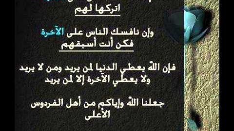 سورة الملك طلال الحميري