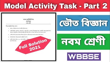 Model Activity Task class 9 Physical Science Part 2 | Model activity task class 9  Physical science