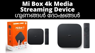 Pros & Cons Of Mi Box 4k Media Streaming Device Malayalam-  Advantages And Disadvantages - MDZ-22-AB